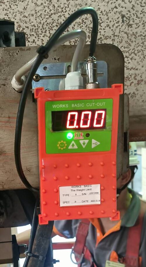 WORKS-LOAD Basic - THT PROGRESS